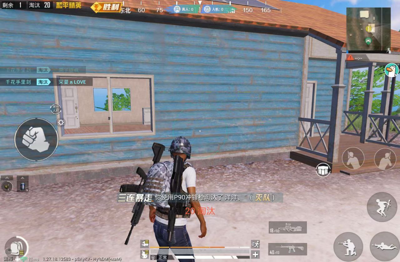 和平【涂山红红】辅助轻便直装工具,重现丝滑畅快体验